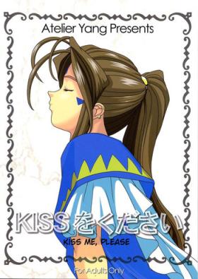 Male KISS wo Kudasai | Kiss Me, Please - Ah my goddess Cum In Mouth