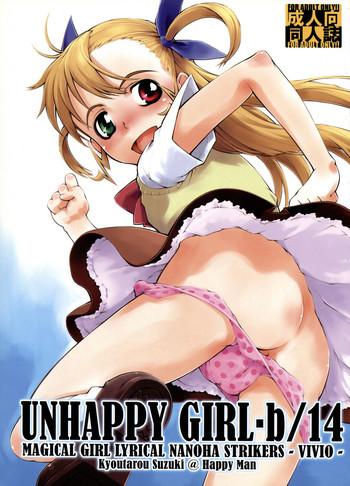 Emo Gay UNHAPPY GIRL B／14 - Mahou Shoujo Lyrical Nanoha Anime