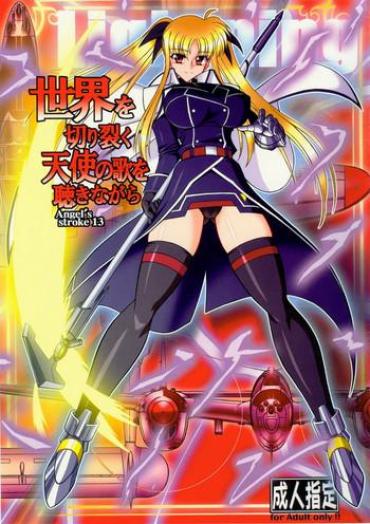 Anime Angel's Stroke 13 Sekai O Kirisaku Tenshi No Uta O Kiki Nagara – Mahou Shoujo Lyrical Nanoha