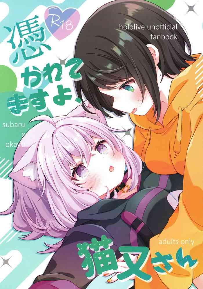 Gay Boysporn Hyouitemasu Yo, Nekomata-san - Hololive