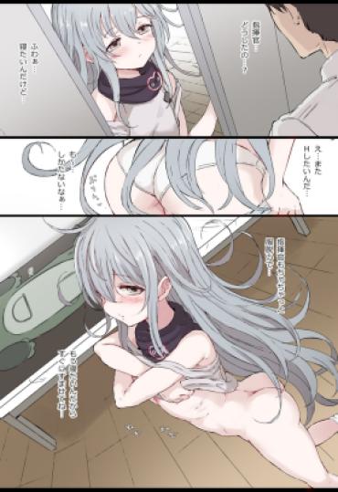 Naija G11 – Girls Frontline