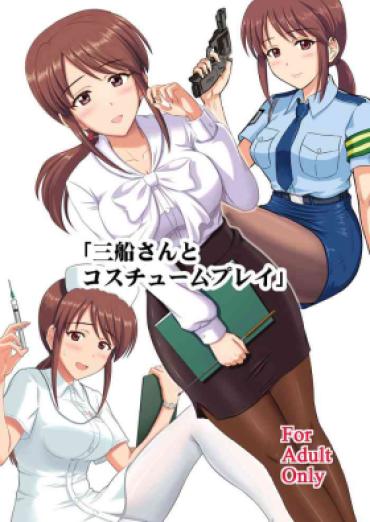 Handjobs Mifune-san To Costume Play – The Idolmaster Passivo