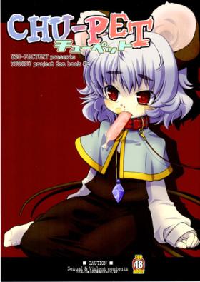 With CHU-PET - Touhou project Cogiendo