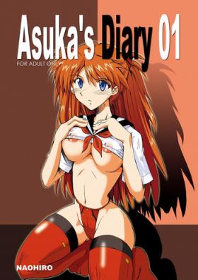 Huge Asuka's Diary 01 - Neon genesis evangelion Eating