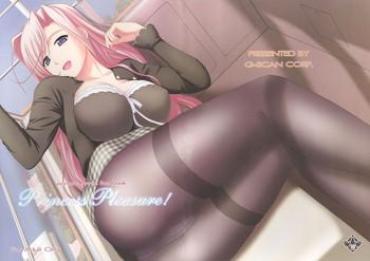 (C78) [G-SCAN CORP. (Satou Chagashi)] Princess Pleasure! (Princess Lover!) [English] =Team Vanilla=