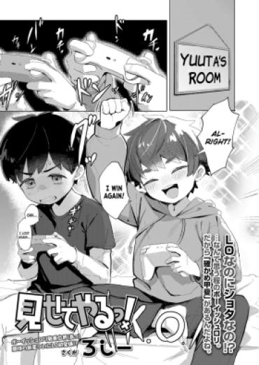 [Lo.C] Misete Yaru!｜I’ll Show You! (COMIC LO 2024-10) [English] [Nishimaru] [Digital]