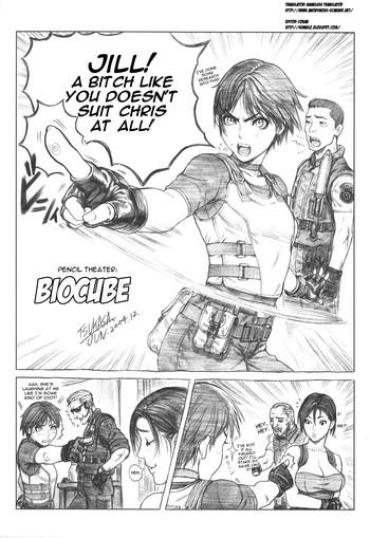 [Tsukasa Jun] Biocube (Resident Evil)[English][4dawgz]
