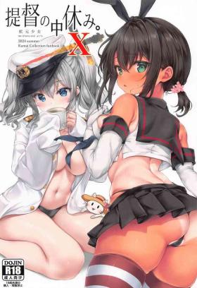 Femdom Pov Teitoku no Nakayasumi. X - Kantai collection Girlfriends