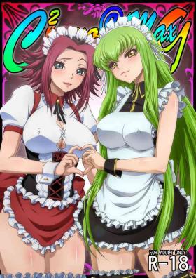 Bhabi C2lemon@Max9 - Code geass Style