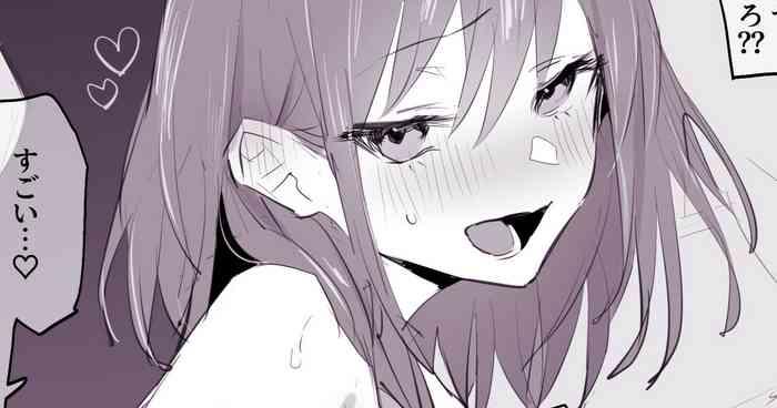 [Poriuretan] Misetsuke. Rikujobu
