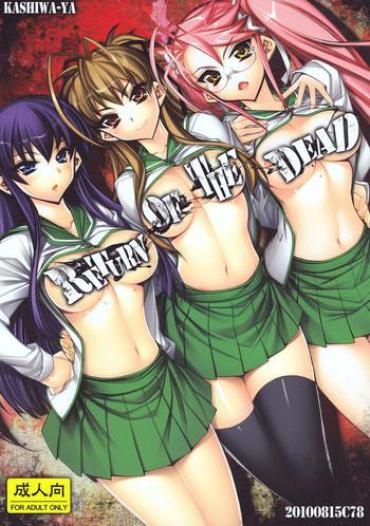 Hairy Pussy Return Of The Dead – Highschool Of The Dead