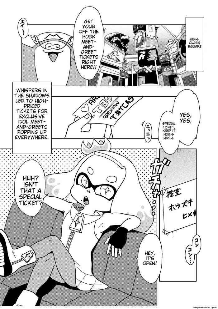 Anal Creampie Splat Meet Greet 2nd - Splatoon Teen Blowjob