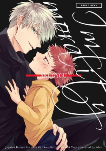 Selfie Akugyou – Immorality – Jujutsu Kaisen