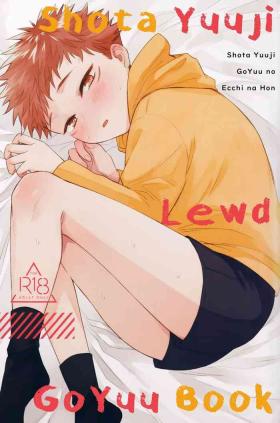 Shota Yuuji GoYuu no Ecchi no Hon | Shota Yuuji Lewd GoYuu Book