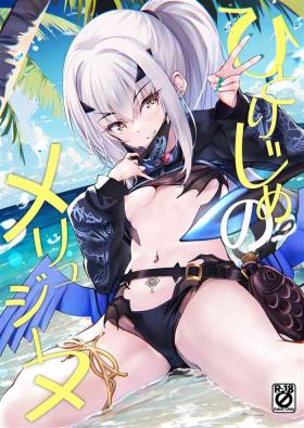 Innocent Hitorijime no Melusine - Fate grand order Lady