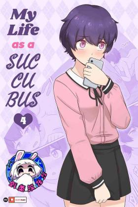 Strip My Life as a Succubus Ch.4 | 我作为魅魔的生活 第四章 - Original Free Fucking