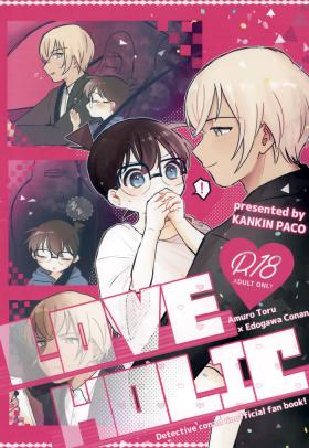 Tiny LOVE HOLIC - Detective conan | meitantei conan Pervs