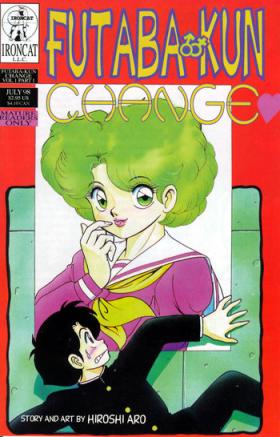 Gaybukkake Futaba-kun Change Vol.1 Edging