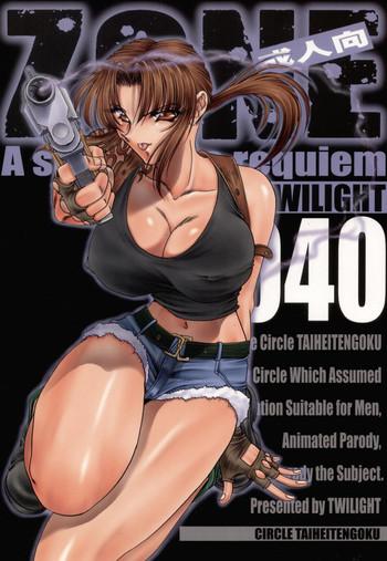 (C74) [Circle Taihei-Tengoku (Towai Raito)] ZONE 40 (BLACK LAGOON)