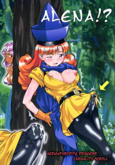 Exgf Alena? – Dragon Quest Iv Massage Creep