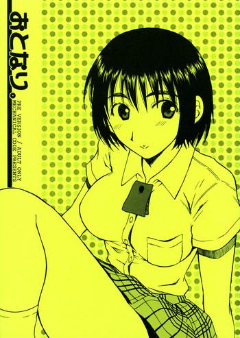 Chichona Otonari Pre Version - Yotsubato Hot Pussy