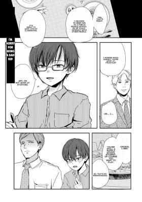 Rub Warui Ko De Gomenasai - I'm Sorry For Being A Bad Kid - Original Fuck Her Hard