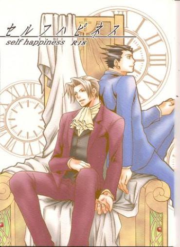 Bottom Self Happiness – Ace Attorney