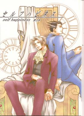 Love Making Self Happiness - Ace attorney Hot Milf