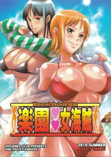 Ducha Rakuen Onna Kaizoku – Woman Pirate In Paradise – One Piece Pussysex