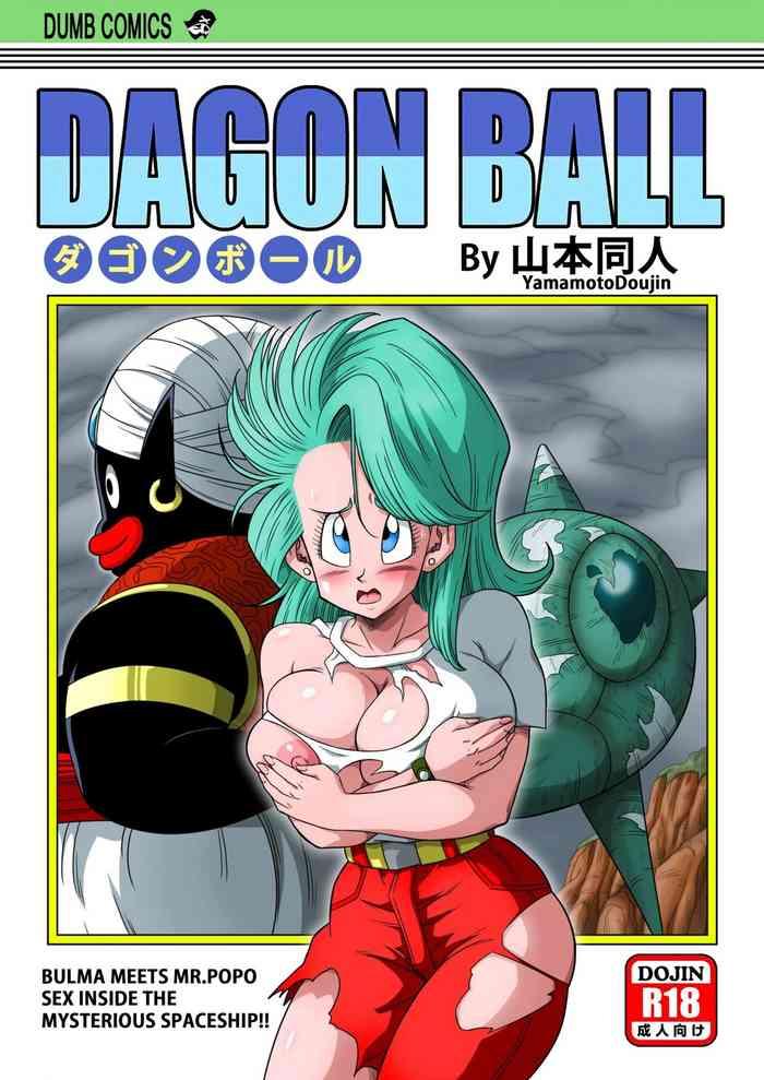 Free Dagon Ball - Bulma & Mr. Popo - Dragon Ball Outdoors