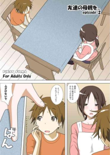 Real Amateurs カラー版(前編) フォロワー2000人突破記念 – One Week Friends | Isshuukan Friends