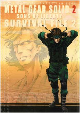 Telugu SURVIVAL FILE 2 Yoshi yosino ya honpo - Metal gear solid Fingers
