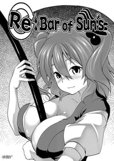 Escort RE:Bar Of Sun's – Touhou Project Rope