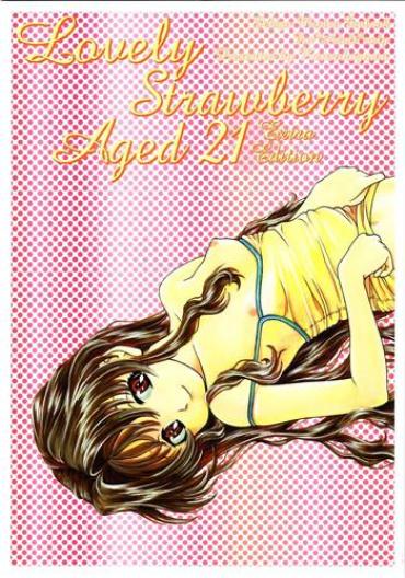 Pau Grande Lovely Strawberry Aged 21 Extra Edition – Onegai Teacher Chicks