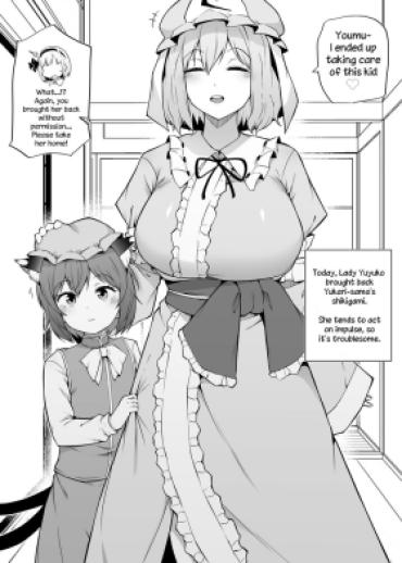 Free Amatuer Porn Chen O Azukaru | Taking Care Of Chen – Touhou Project