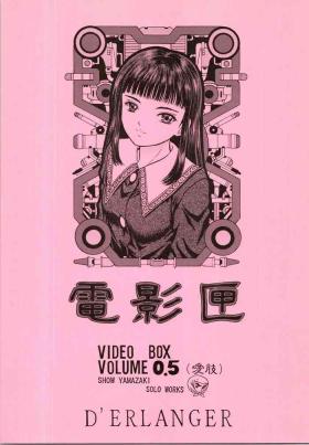 Groping Denkagekou VIDEO BOX VOLUME 0.5 - Video girl ai | denei shoujo Thai