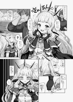 Cagliostro to Himitsu no Renkinjutsu 2  09/25