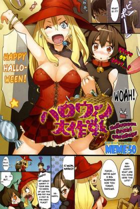 Casada Halloween Dai Sakusen | Halloween Grand Strategy Solo Female