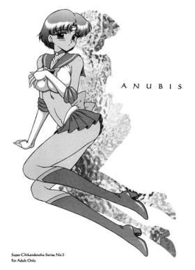 Rubia Anubis - Sailor moon Men