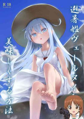 Hishokan Verniy o Oishiku suru Houhou