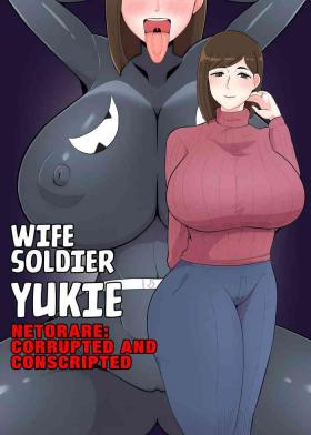 Job Wife Solider Yukie Trap