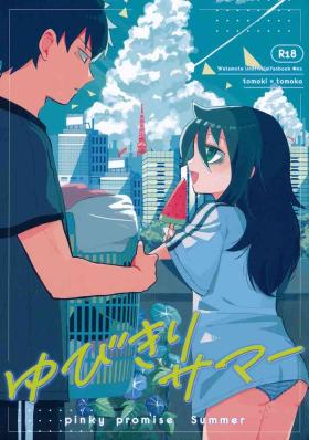 Morena Yubikiri Summer - pinky promise Summer - Its not my fault that im not popular | watashi ga motenai no wa dou kangaetemo omaera ga warui Online