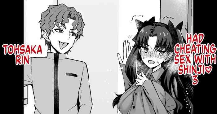 Oil Tosaka Rin, Shinji To Uwaki Sex 3 | Tohsaka Rin Had Cheating Sex With Shinji 3 - Fate Stay Night Delicia