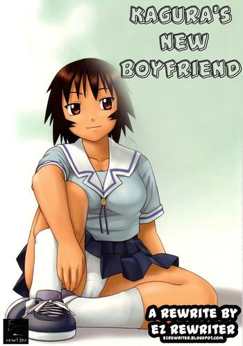 Hot Girls Getting Fucked Kagura's New Boyfriend - Azumanga Daioh Pervert