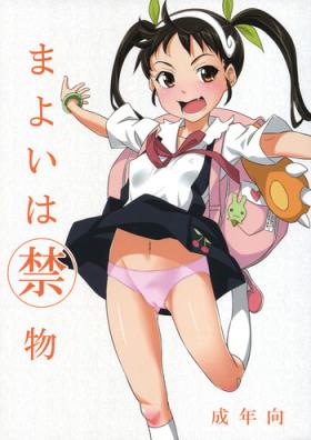 Sucking Cock Mayoi wa Kinmotsu - Bakemonogatari Women