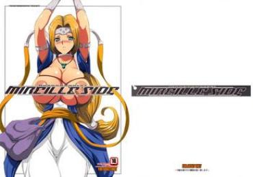 Leggings MIREILLE SIDE – Dragon Quest Vi Gay Largedick