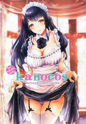 Vecina kanocos - Original Gay Rimming