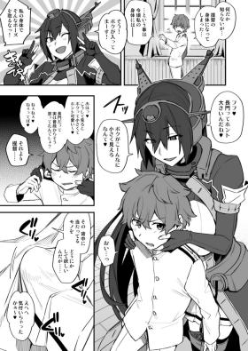 Anal Porn Shota Admiral x Nagato Body Swap Manga - Kantai collection Fucking Hard