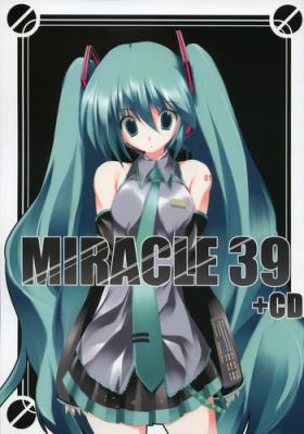 Big Cock MIRACLE 39+CD - Vocaloid Stripper
