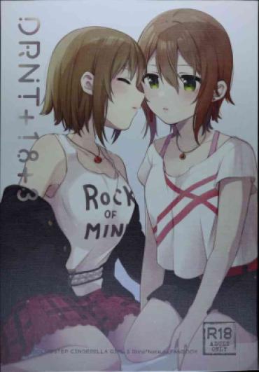 Gay Uniform DRNT+18+3 – The Idolmaster